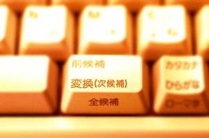 大原孝治氏率いるドンキホーテの進化