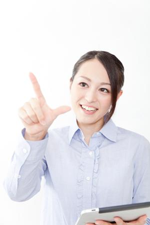 生産性向上のカギ！トヨタ生産方式のメリットを徹底解説